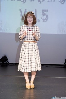 Maaya Uchida feet photo thumbnail