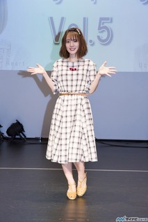 Maaya Uchida feet photo thumbnail
