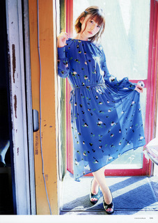 Maaya Uchida feet photo thumbnail