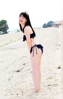 Maaya Uchida feet photo thumbnail