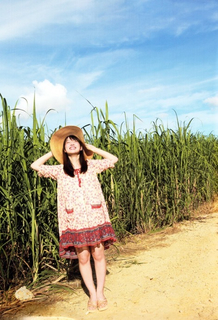 Maaya Uchida feet photo thumbnail