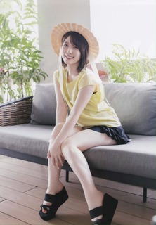 Maaya Uchida feet photo thumbnail