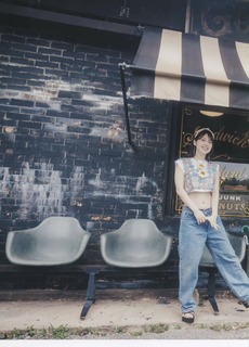 Maaya Uchida feet photo thumbnail