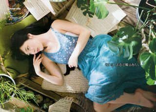 Maaya Uchida feet photo thumbnail