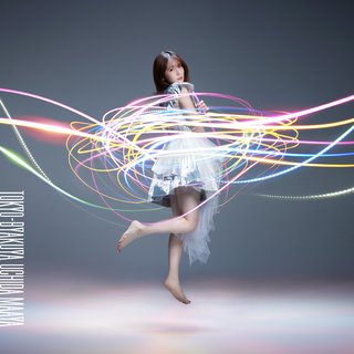 Maaya Uchida feet photo thumbnail