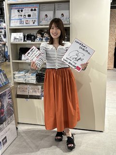 Maaya Uchida feet photo thumbnail