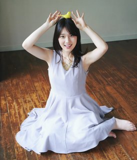 Maaya Uchida feet photo thumbnail