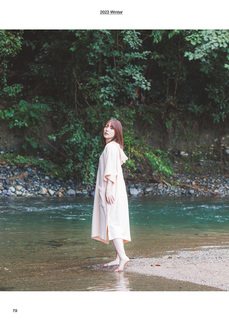 Maaya Uchida feet photo thumbnail