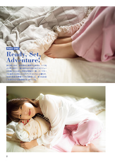 Maaya Uchida feet photo thumbnail
