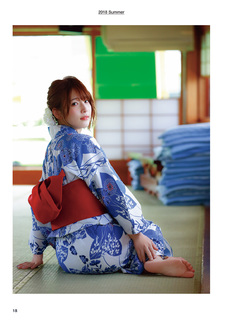 Maaya Uchida feet photo thumbnail