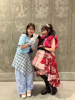 Maaya Uchida feet photo thumbnail