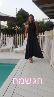 Maayan Adam feet photo 17