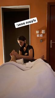 Maayan Adam feet photo 15