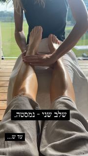 Maayan Adam feet photo 20