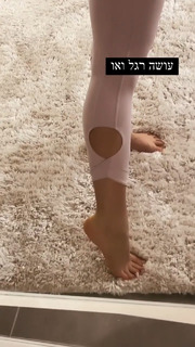 Maayan Adam feet photo 19