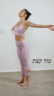 Maayan Adam feet photo 18
