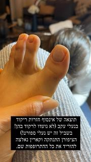 Maayan Adam feet photo 15