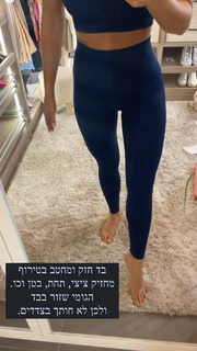 Maayan Adam feet photo 10