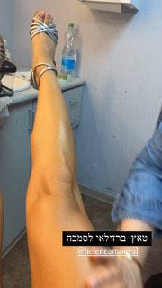 Maayan Adam feet photo 6