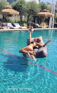 Maayan Adam feet photo 13