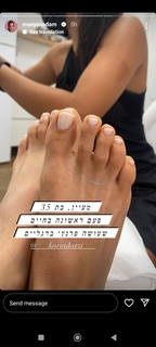 Maayan Adam feet photo 10