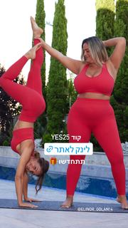 Maayan Adam feet photo 8