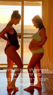 Maayan Adam feet photo 2