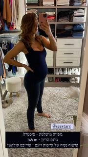 Maayan Adam feet photo 14