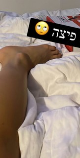 Maayan Adam feet photo 13