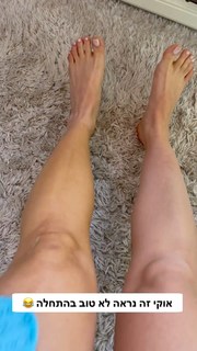 Maayan Adam feet photo 7