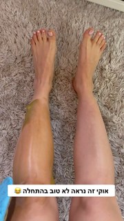 Maayan Adam feet photo 6