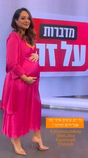 Maayan Adam feet photo 16