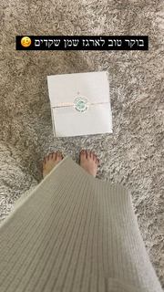 Maayan Adam feet photo 14