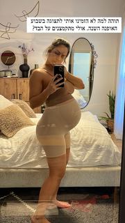 Maayan Adam feet photo 9