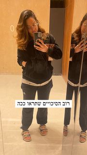 Maayan Adam feet photo 4