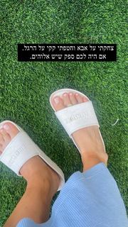 Maayan Adam feet photo 19