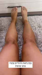 Maayan Adam feet photo 17