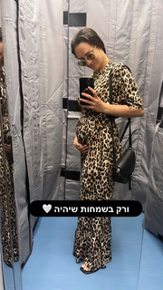 Maayan Adam feet photo 3