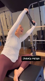 Maayan Adam feet photo 17