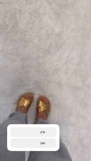 Maayan Adam feet photo 12