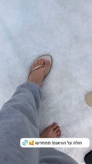 Maayan Adam feet photo 8
