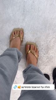 Maayan Adam feet photo 7