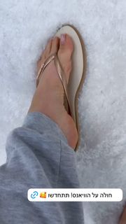Maayan Adam feet photo 6