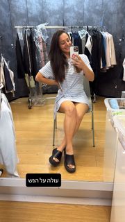 Maayan Adam feet photo 13