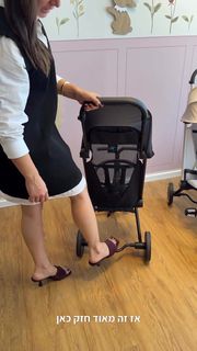 Maayan Adam feet photo 20