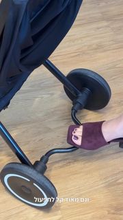 Maayan Adam feet photo 18