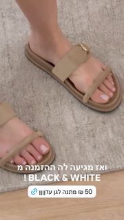 Maayan Adam feet photo 11