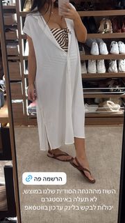 Maayan Adam feet photo 8
