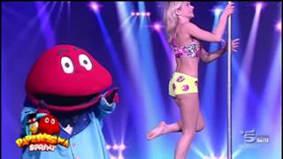 Maddalena Corvaglia feet photo thumbnail