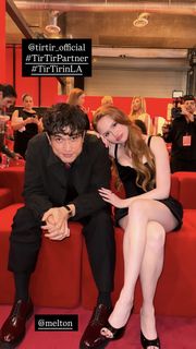 Madelaine Petsch feet photo thumbnail